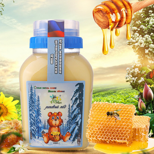 Russian imported winter bear honey birch tree honey 500g bottle packed honey office snacks instant drink