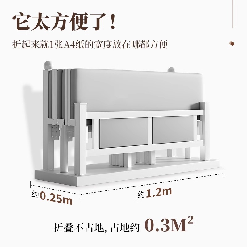 折叠床单人床简易家用午休1米5双人床主卧成人租房小床铁艺硬板床|undefined