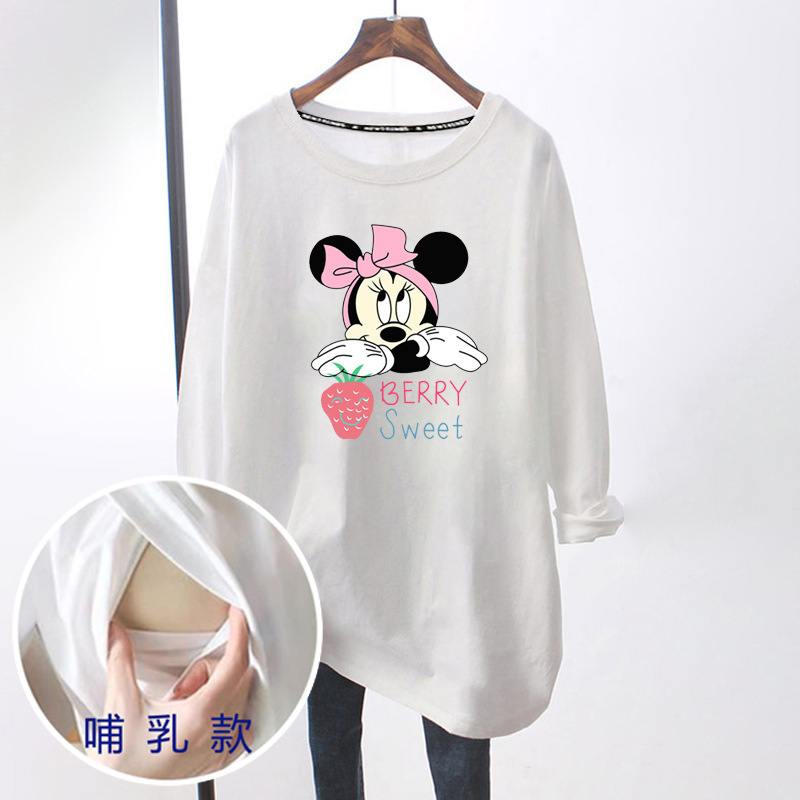 Maternity Wear Breastfeeding Autumn and Winter Long-Sleeved Loose Large Size 2023 New Nursing Shirt Outing Maternity T-Shirt Maternity Wear Breastfeeding Autumn and Winter Long-Sleeved Loose Large Size 2023 New Nursing Shirt Outing Maternity T-Shirt