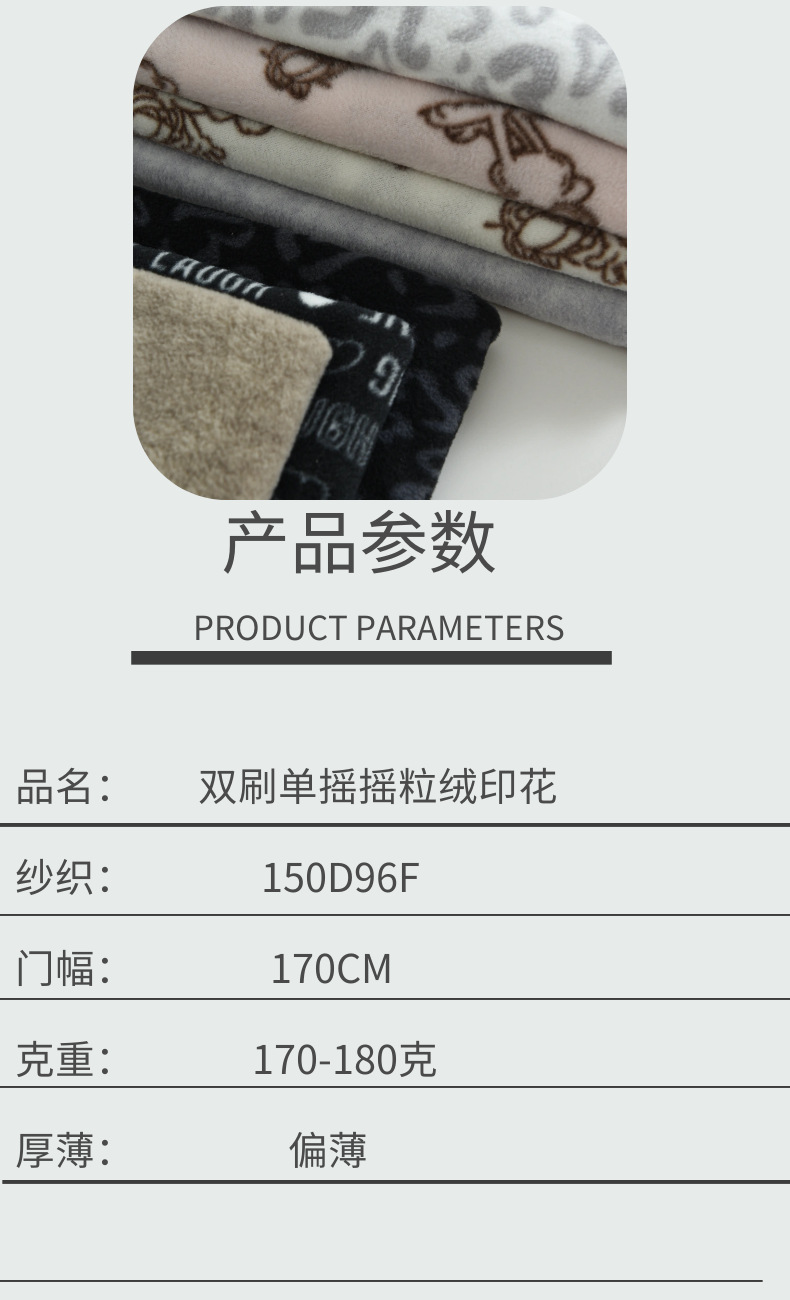 圖怪獸_bbaae7764d70992f660d6de09d