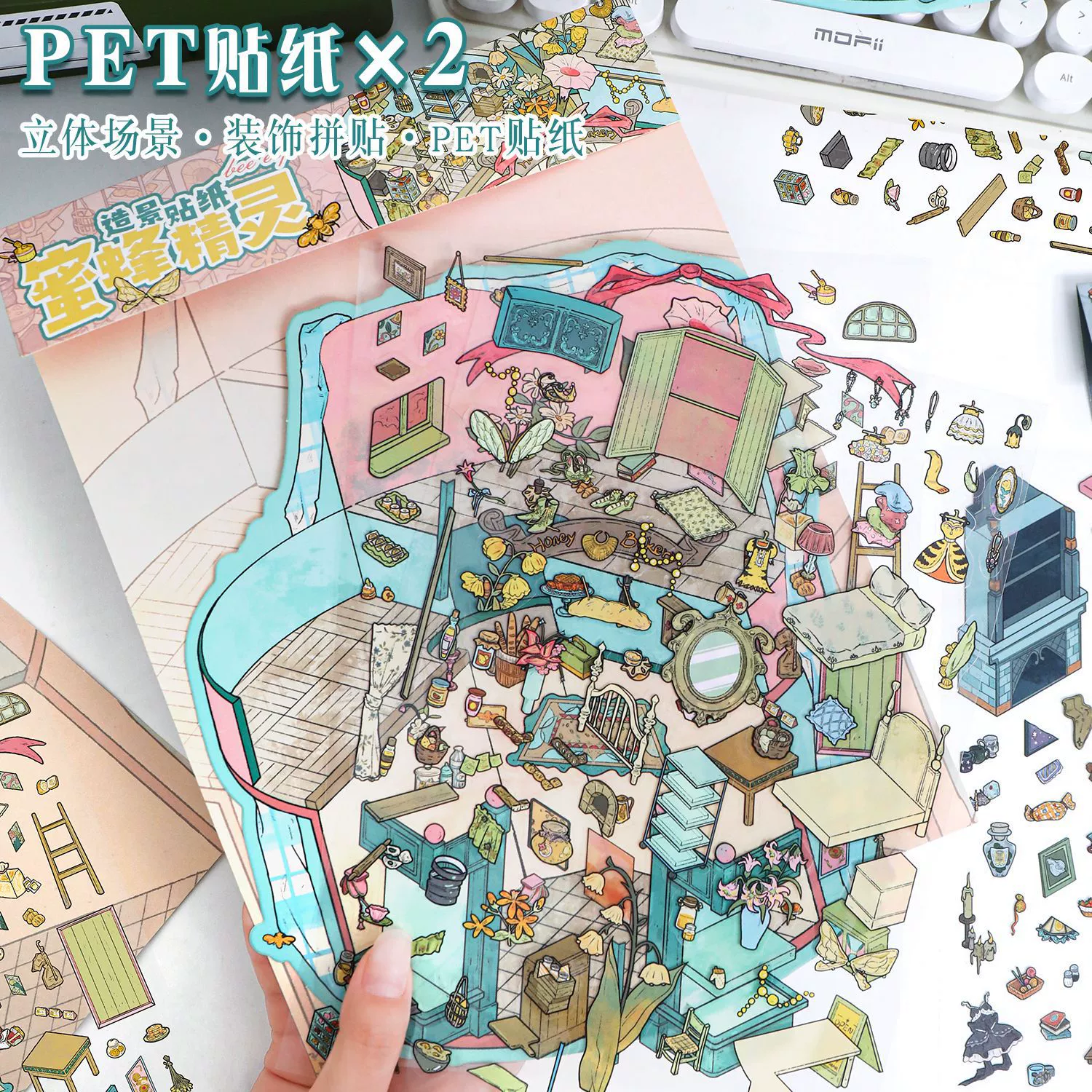 Big sticker, three dimensional stickers, 3D, scheduler