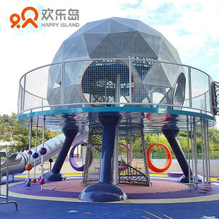 Community children's amusement equipment manufacturers large combination slide design outdoor climbing customized unpowered paradise