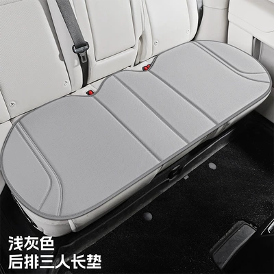 Four Seasons Pad | Universal Car Seat Cushion New - light-gray-back-row-universal-model