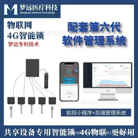 折叠床;其他锁具;折叠椅