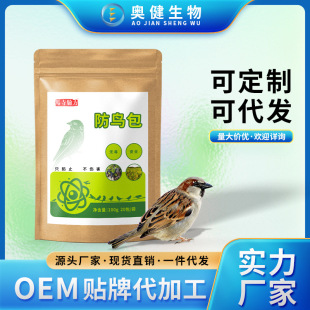 �R��򞷽���B�����ӹ����@�r��ˮ��������B���÷��BO�NE��M�S��