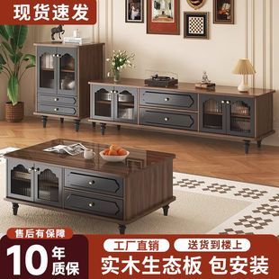 ľҕʽ͹ʽ͏d؃йŲ׽Mռ{