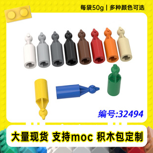 32494���ݘ��������f��4݆���Â���С�w��MOC����eľ��50g��