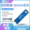 500GB WDS500G4G0E