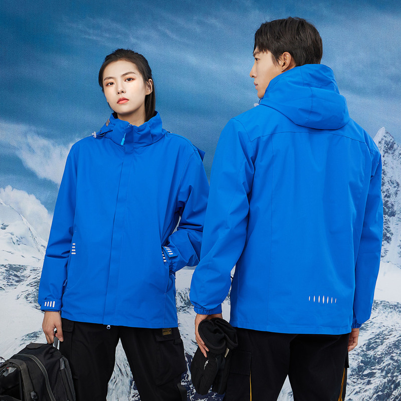 Manufacturer Wholesale Outdoor Men's Spring and Autumn Single-Layer Thin Women's Jacket Couple Style Mountaineering Customizable Logo Hiking