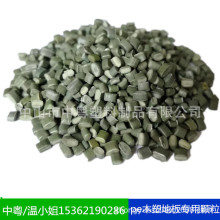 �����Mȡ�ӡ��л����ϏS��ֱ�N ע������ľ�܌��� PE���������w��