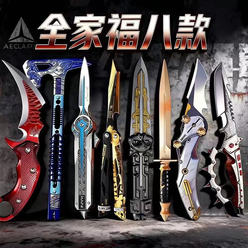 Delta Force game merchandise Dark Star Blade Executioner Polaris Creed model knife boy's toy unsharpened