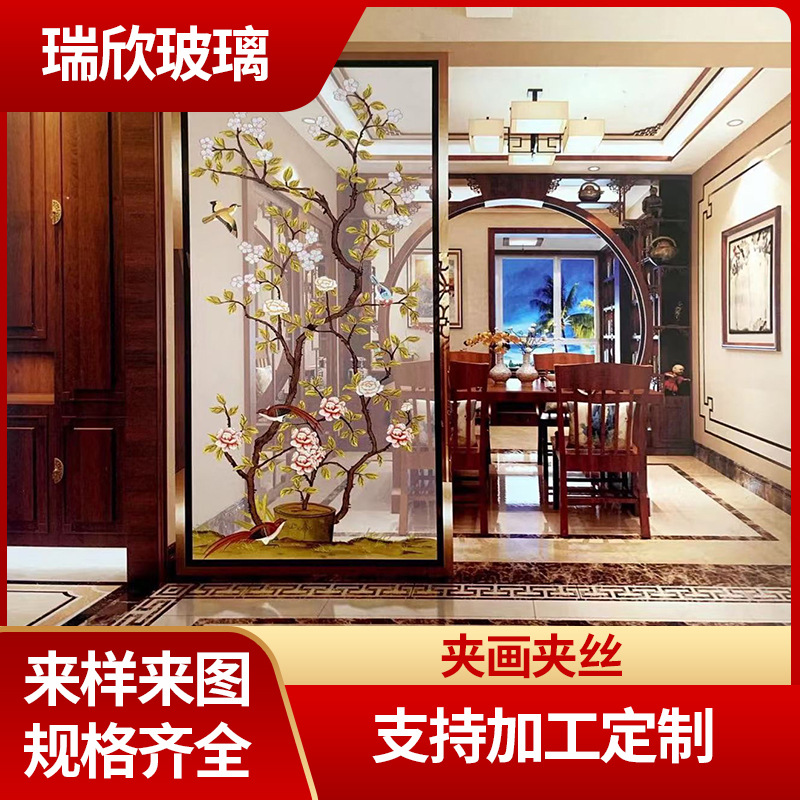 夹画夹丝艺术工艺玻璃透明钢化玻璃平板耐高温加厚钢化玻璃隔断