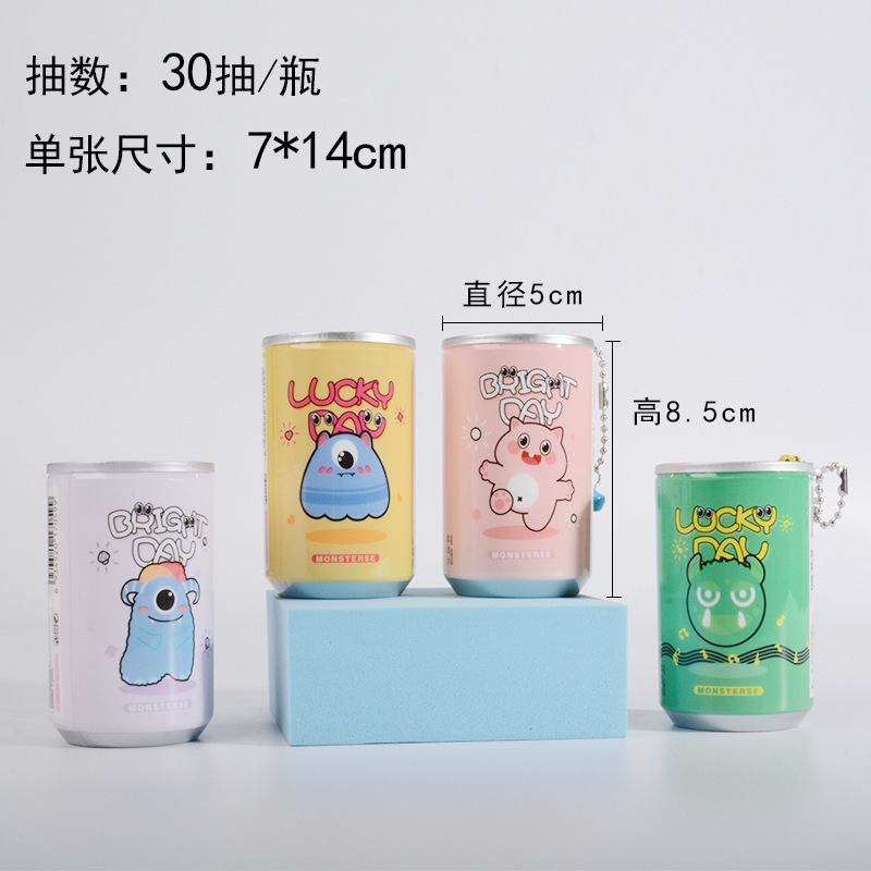 瓶の創意ミニはコーラ缶のウェットティッシュを持ち歩いています。|undefined
