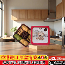 ����M��С���S���������e��ʳ������c��OEM����Դ�^���S