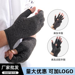 亞馬遜戶外半指壓力手套男女健身硅膠防滑康復運動騎行手套批發