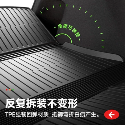 Tesla's New Model Y3 Integrated: Trunk Mat