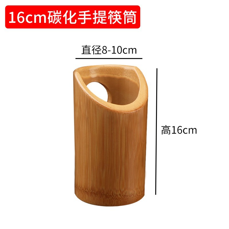 16cm 탄산 휴대용 젓가락 홀더