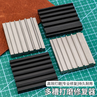 Leather DIY grinder leather wide shovel edge sharpener polishing tool wide shovel edge sharpener grinder