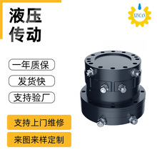 宁波厂家供应ARB120-2 液压旋转马达 抓废料 港口 林业专用