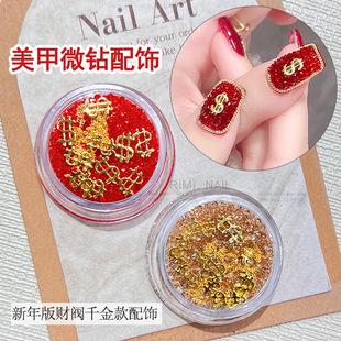 �����W�tɫ΢荽��X朗l���ϰ�ؔ�yǧ���㙉ɫ�@��ָ���b�Ʒ