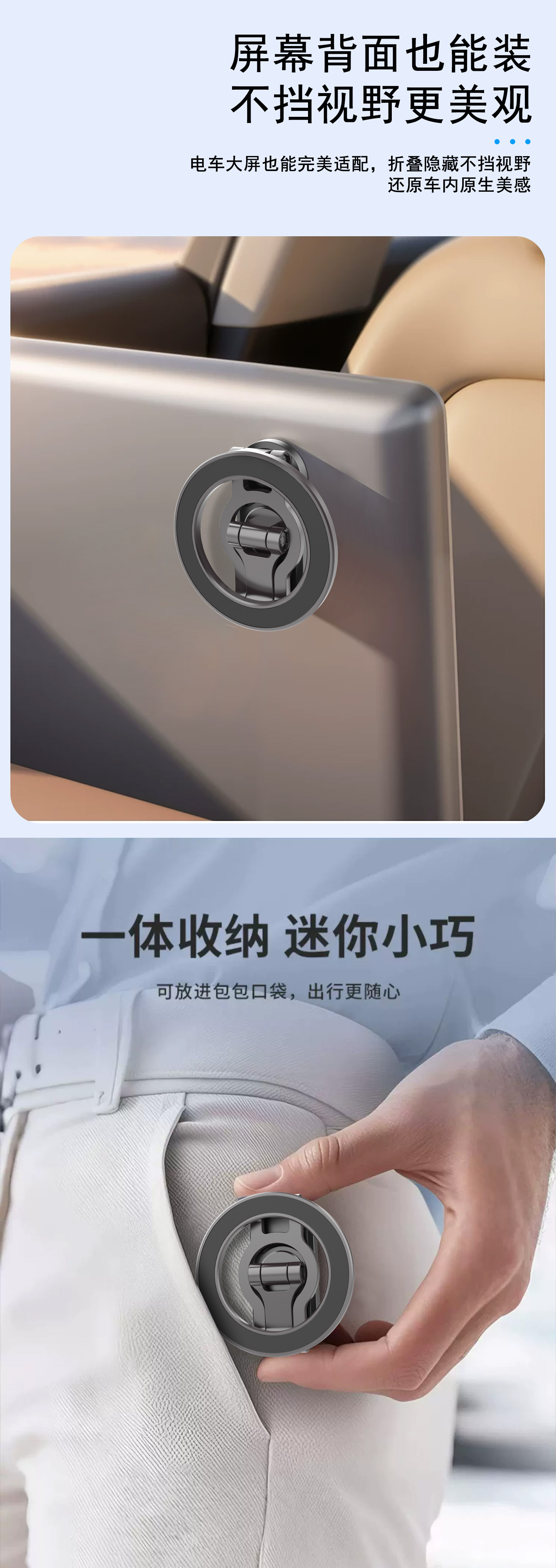 New Zinc Alloy Car Phone Holder with Double-Sided Magnetic Support, Anti-Shake 360° Rotation ° Rotating car phone holder