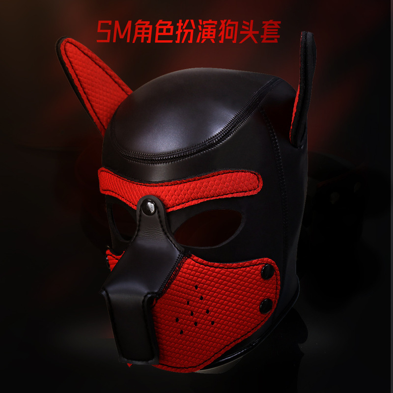 Factory Direct Sales Export Export Headgear New Dog Headgear Nightclub Performance K9 Sexy Mask Leakage Wangwang