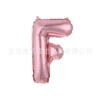 Balloon, decorations, 16inch, gold and silver, pink gold