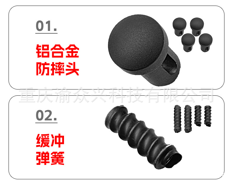 Suitable for Chunfeng 800Nk Bumper Anti-Collision Racing Bar Aluminum Alloy Spring Head Guard Bar Bumper Modification Accessories