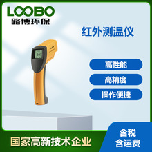 ������»�� Fluke-63��������� �߾��ȿɵ������ʺ��������