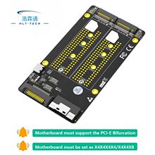 SFF-8654 8i 8X�ӿ��D�pNGFF M.2 Key-M NVME SSD�̑BӲ�P�D�ӿ�
