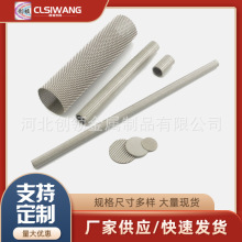 ���I��Ʒ304 316���P䓾W�^�VͲ Y���^�V���V�W�Vо ��ˮ�C�^�V�W