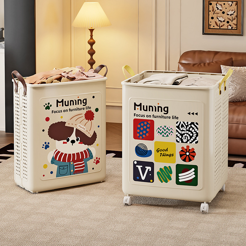 Toilet Laundry Basket Multi-purpose Large Capacity Children's Room Toy Storage Basket Household Foldable Bathroom Dirty Clothes Basket