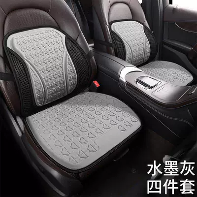 Waist support, Car Backrest Cushion, Lumbar - ink-gray-lumbar-support2seat-cushion2-ice-feeling-cold-gel-honeycomb-breathable