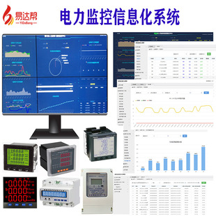 �ǻ���ܹ���ϵ�y����O���ܺĽyӋ�����������O�y����|������