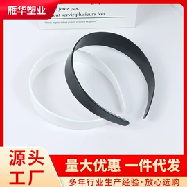 发箍;发饰头饰配件;化妆服饰道具