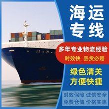 ���ڌ������\dhl���f�p��l�W�޺���}���H�����КW�F·�������\