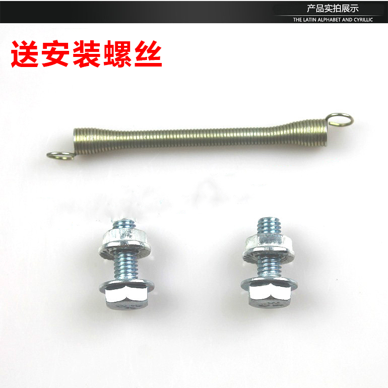 Suitable for Motorcycle and Electric Vehicle Accessories, Rear Wheel and Front Wheel Mudguards, Thickened Mudguards, Water Guards, Night Reflectors