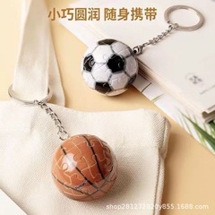 Cross-border Amazon personalized 3D spherical football basketball creative puzzle ornament for couples, exquisite keychain