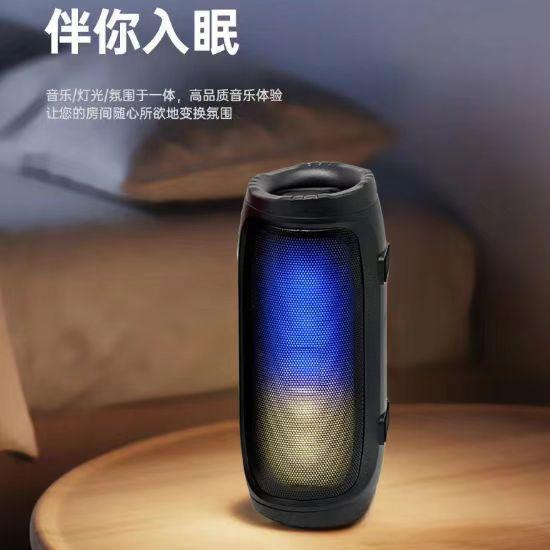 新しいbluetoothスピーカー無線サブウーファ屋外大音量ミニ小型音響家庭用カラーランプ携帯型音響|undefined