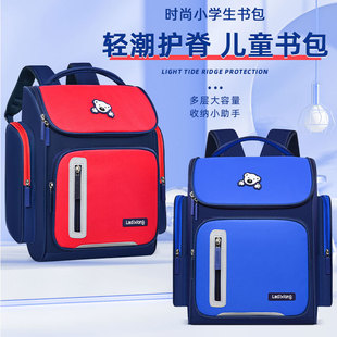 ��ͯ����3-6�꼉�p�米���������p���к�Ӣ���羳С�W�����ⰲȫ