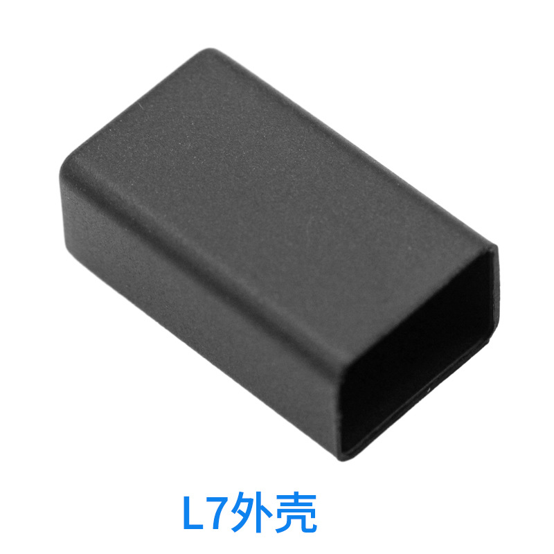 隆锴达L7塑胶外壳负离子ABS外壳空气净化器臭氧塑胶外壳