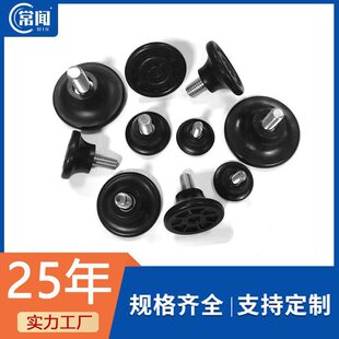 M12���{��֧���_�|�_���̶����_�����μҾ����ν����ݗU�X��