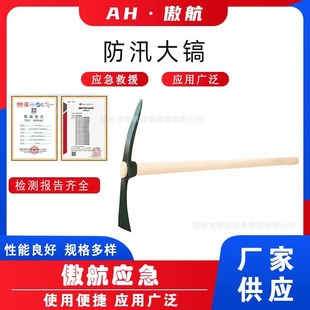 ��Ѵ��怑���Ȟ��F怱�yʽ������Ԯ��怿��铌�Uľ�|�ֱ�ʮ���