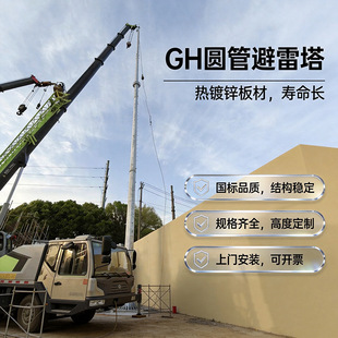 10-30��׃�վ����� �h��䓹ܱ����� ����\���| ���I�S�^������