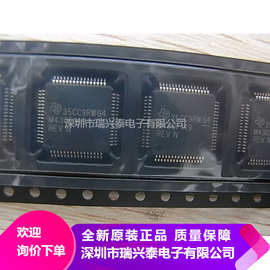 M430F149REV MSP430F149IPMR LQFP64 全新原厂代理 单片机芯片