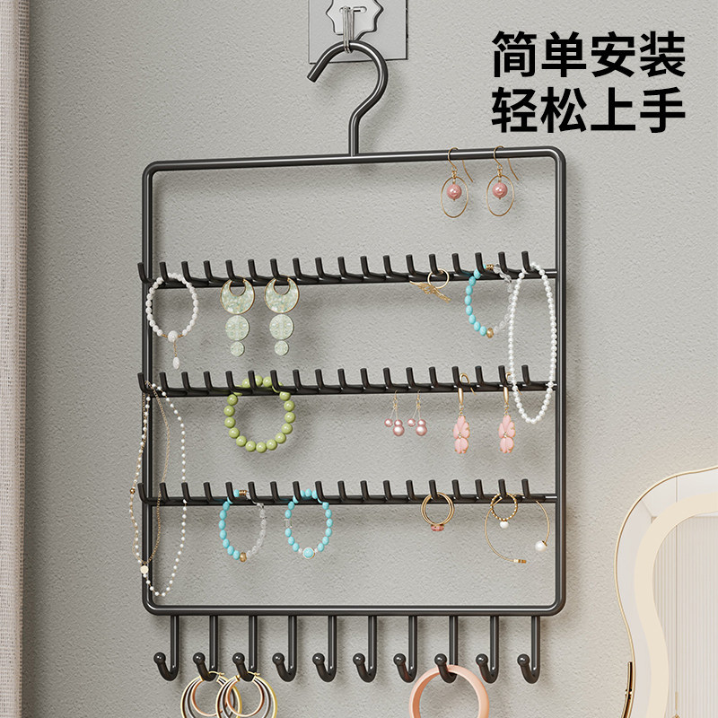 Organizador de Joyas y Accesorios de Gran Capacidad para Detrás de la Puerta image 5