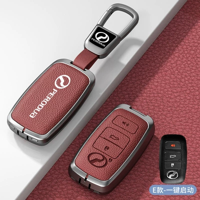 Car key bag Perodua Toyota Remote Control Shell - standard-e-type-volcanic-red-zinc-alloy-case-car-logo-square-buckle