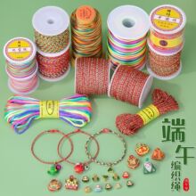 ���簲������Kdiy���ϰ��߲����ֹ����K�������L���K�������b