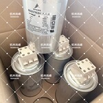 B32377B4107J080 B32377A5107j030 3&times;100UF 530v EPCOS 电力电容