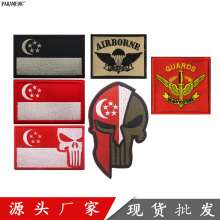 �K�����x�������¼���ʿ���´̽������N �����и��Ƭ����F؛